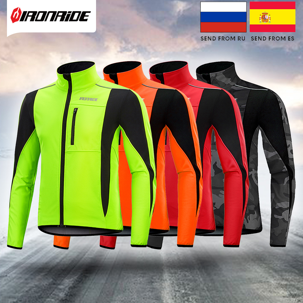 Winter Clothing Pinterest - New Arrival! Ironride Winter Cycling Jacket