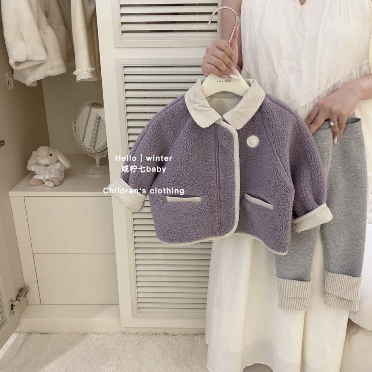Winter Clothing Kindergarten - Kindergarten Winter Clothing, Girls' Fashion, 2024