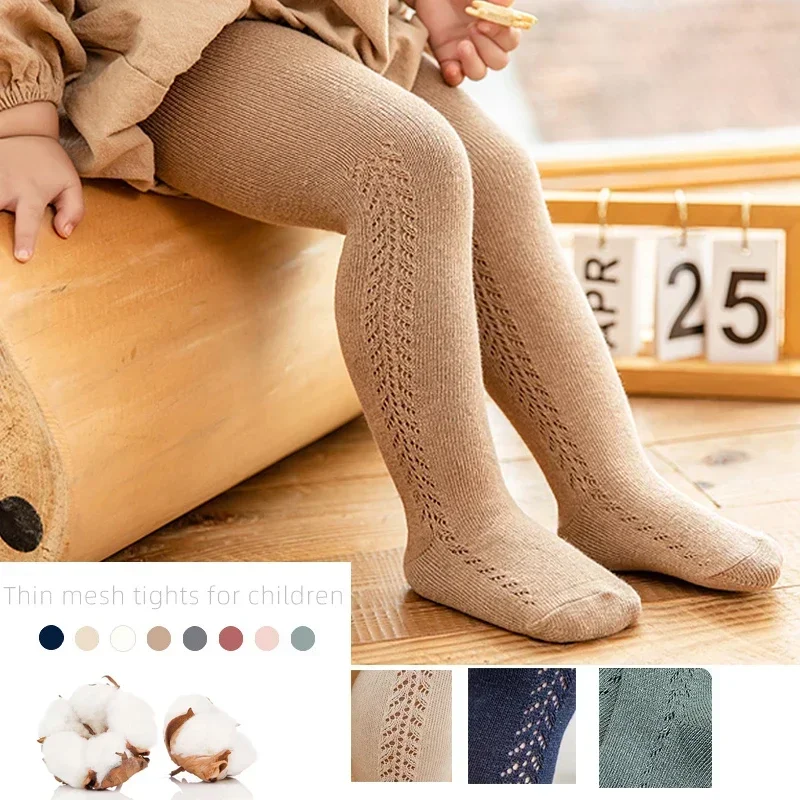 Winter Clothing For Toddlers - 0 - 5 Years Baby Tights