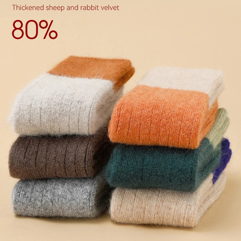 Winter Clothing For Toddlers - Socks Girl Wool Child Keep Warm