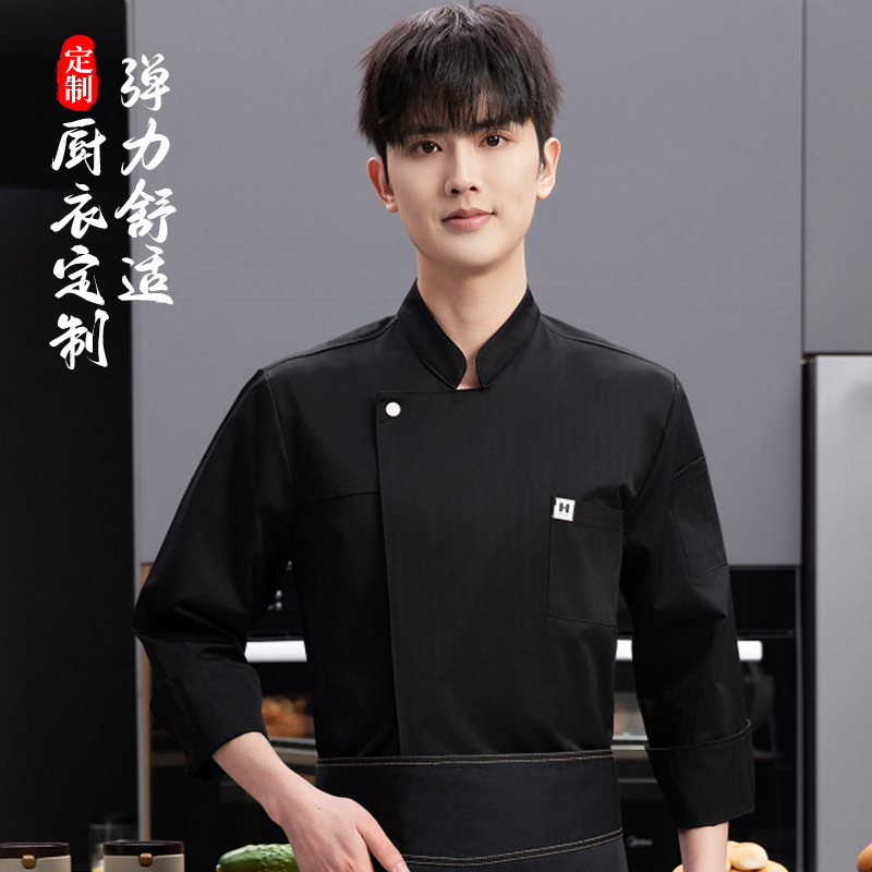 Western Restaurant Chef Unifor - Winter Clothes Shop ulasan dan harga