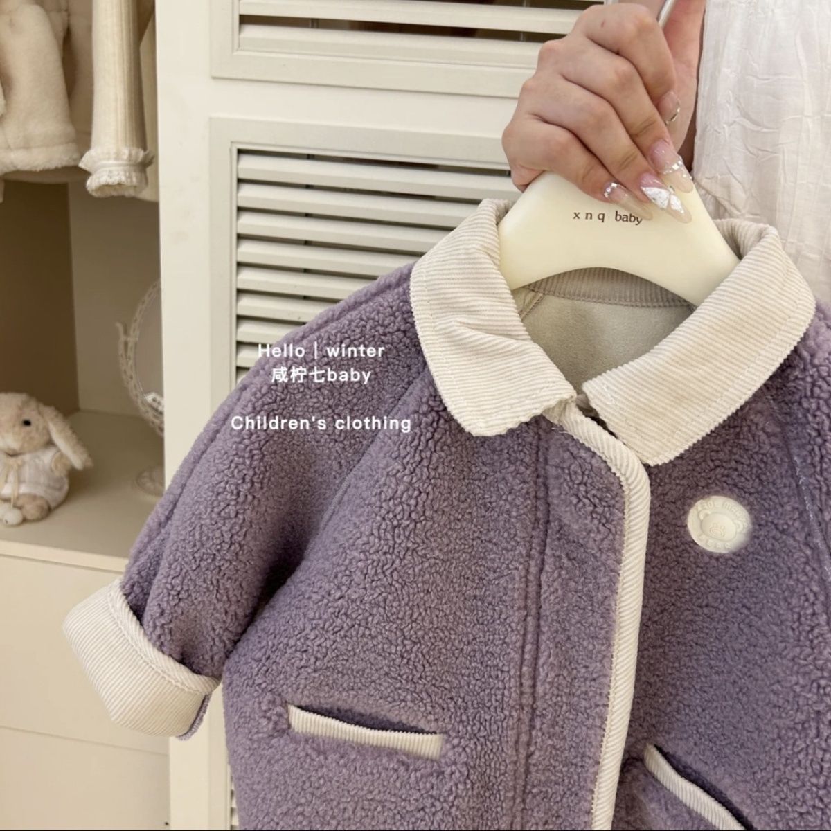 Kindergarten Winter Clothing,  - Winter Clothing Kindergarten ulasan dan harga