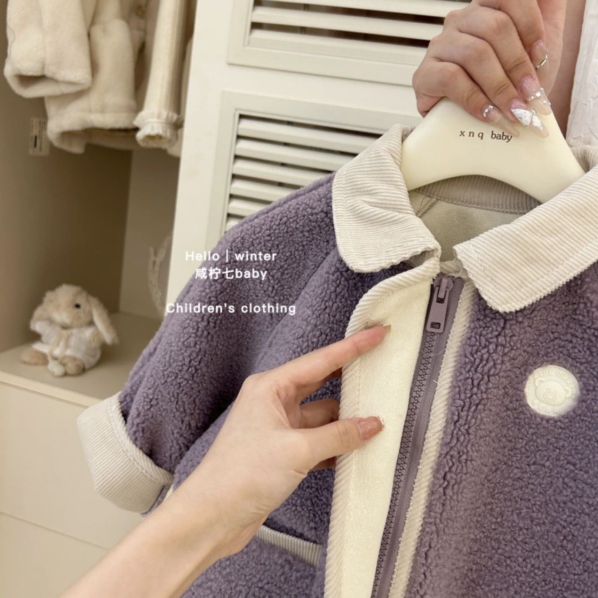 Kindergarten Winter Clothing,  - Winter Clothing Kindergarten ulasan dan harga