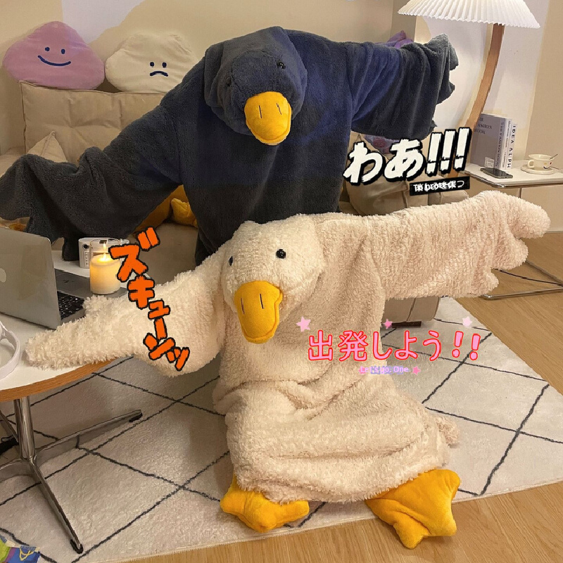 Cartoon Big Goose Robe Coral F - Fleece Hoodie Lined ulasan dan harga