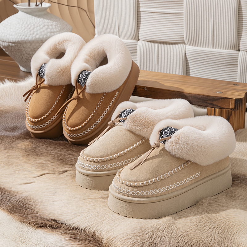Winter Fluffy Women's Slippers - Winter Clothing Material ulasan dan harga