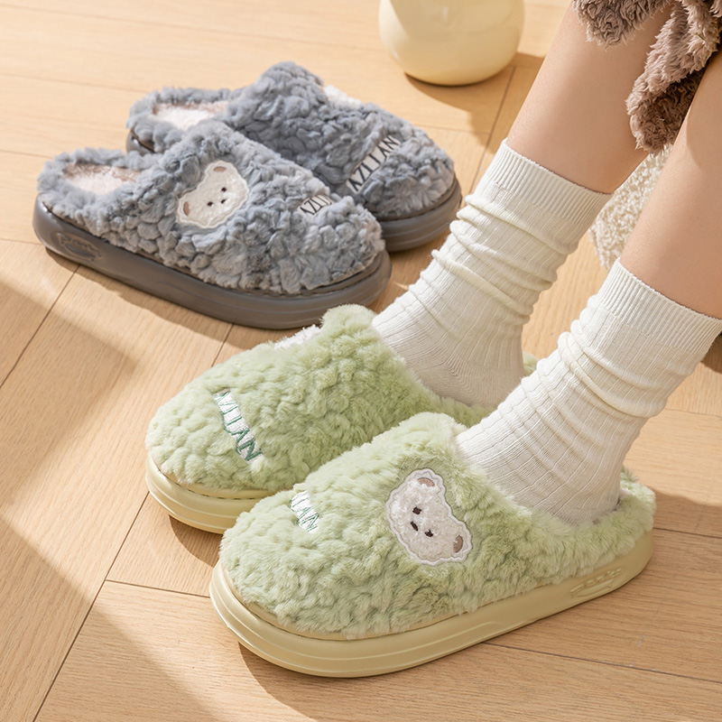 Cotton slippers women's winter - Winter Clothing Material ulasan dan harga