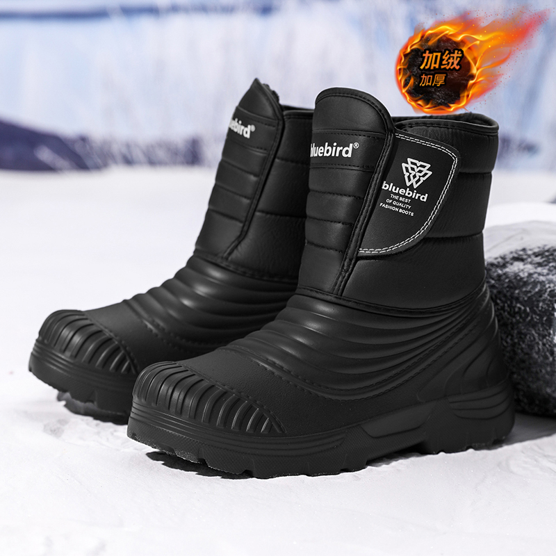 Waterproof Snow Boots Large Si - Winter Clothing Material ulasan dan harga
