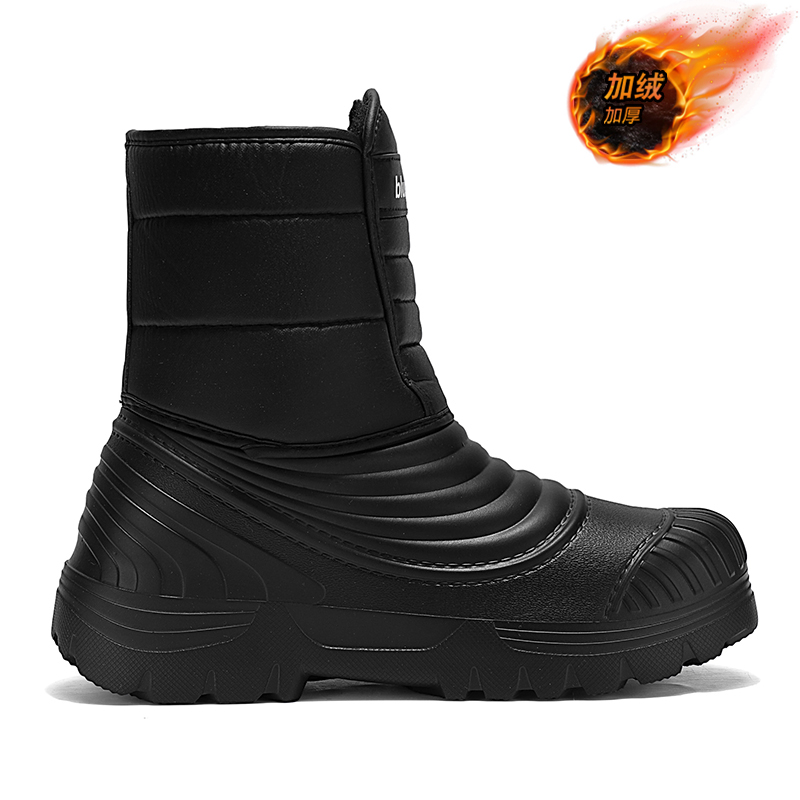 Waterproof Snow Boots Large Si - Winter Clothing Material ulasan dan harga