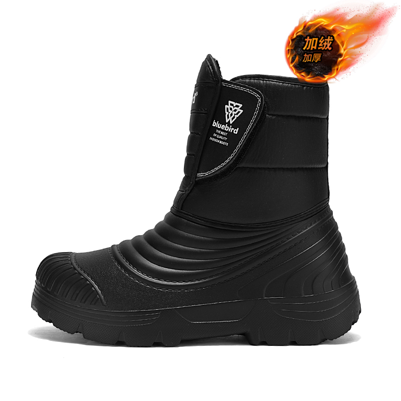 Waterproof Snow Boots Large Si - Winter Clothing Material ulasan dan harga