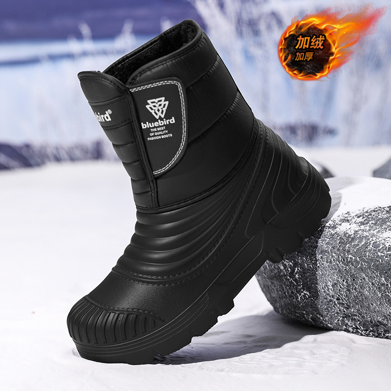Waterproof Snow Boots Large Si - Winter Clothing Material ulasan dan harga