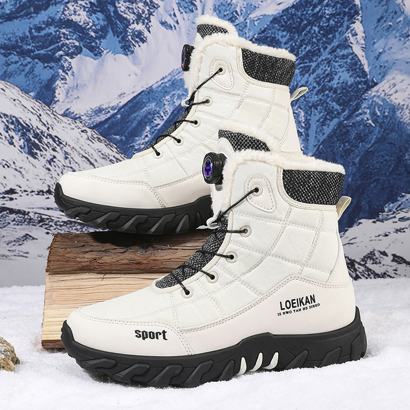 2025 Winter New Style High-Top - Winter Clothing Material ulasan dan harga