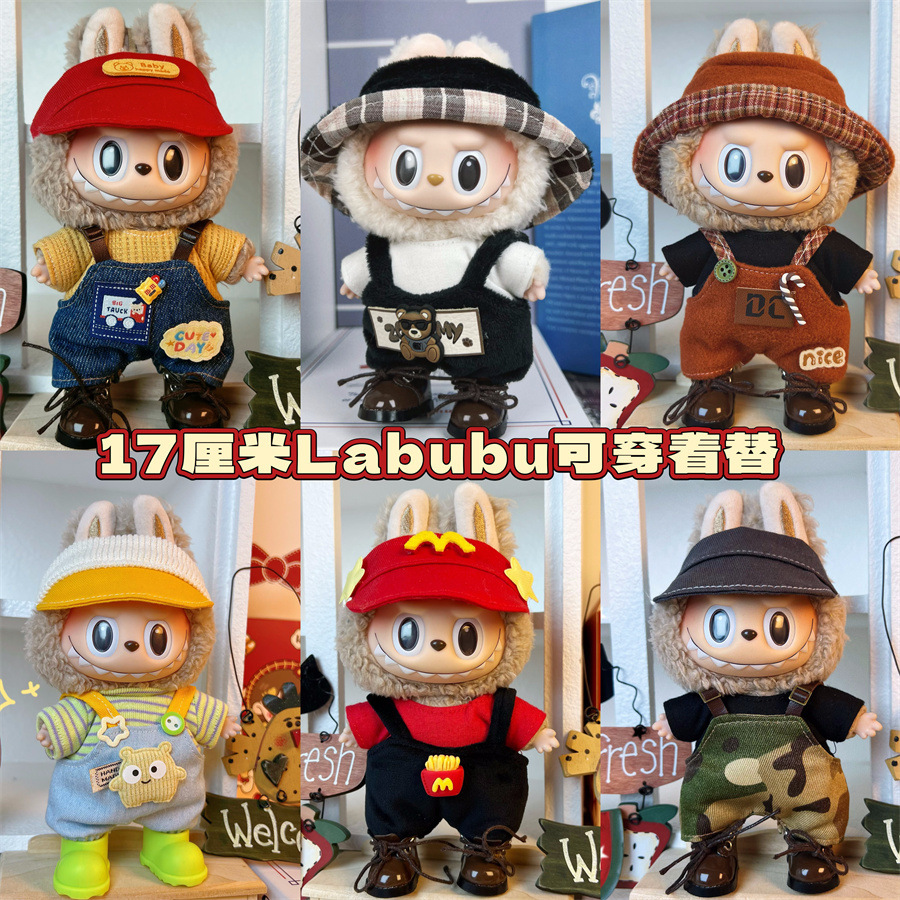 17cm Mini Plush Doll'S Clothes - Winter Clothing Items ulasan dan harga